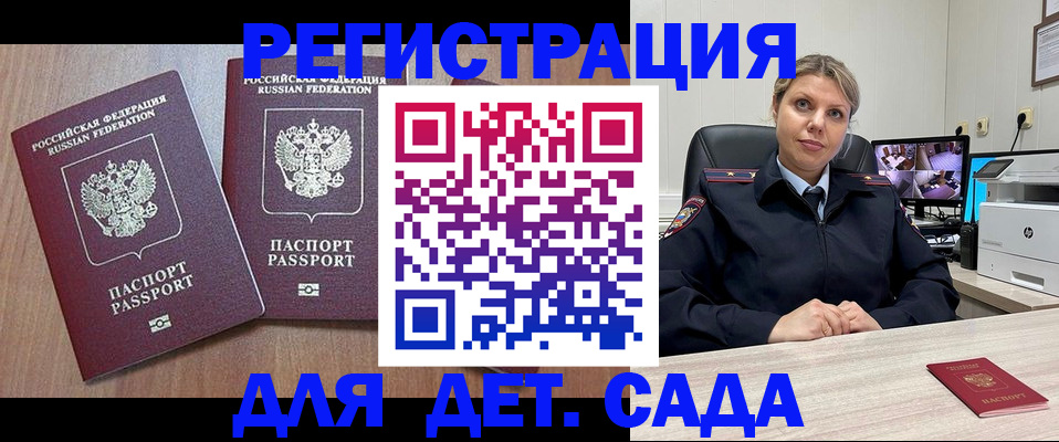 форма 3 в Пятигорске